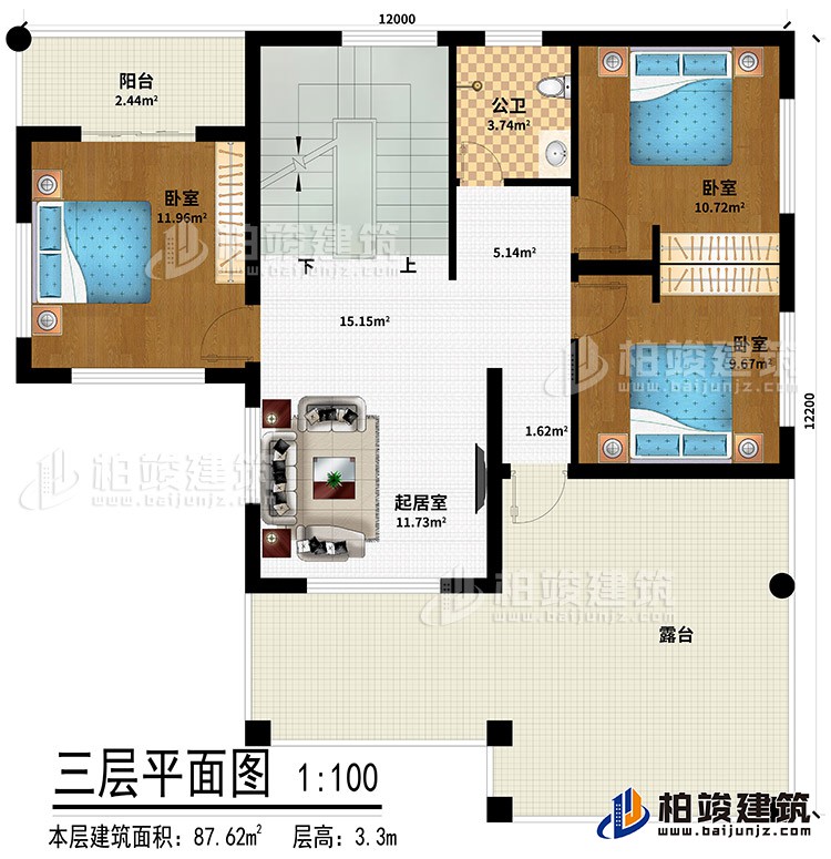 1615425969369720.jpg 5.jpg